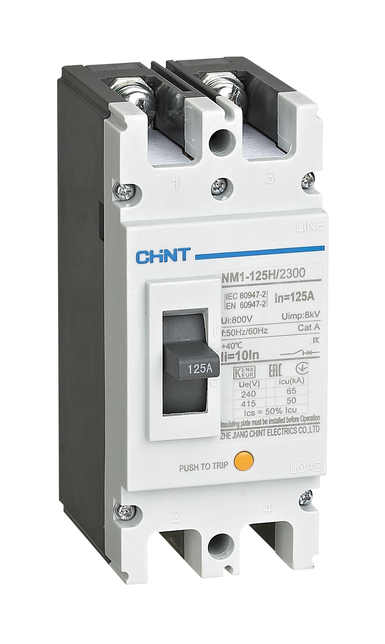 مفاتيح وإنارة